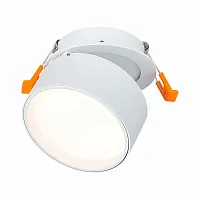 Светильник точечный St651 ST651.538.09 ST-Luce Светильник точечный St651 ST651.538.09 ST-Luce